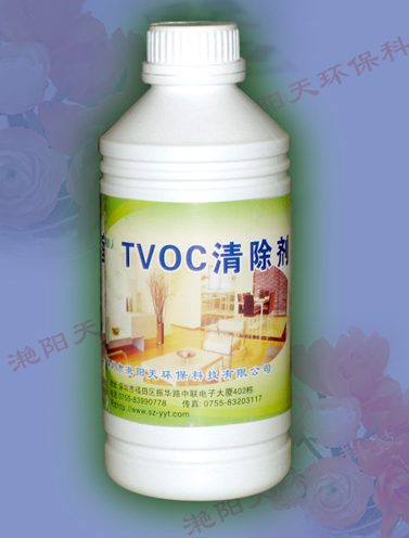TVOC